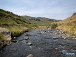 The Bushmans River
