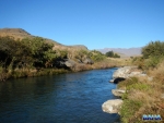 A Bushman\'s River pool