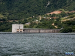 Inanda Dam wall